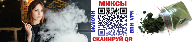 Купить  Мензелинск  БУТИРАТ оксана 