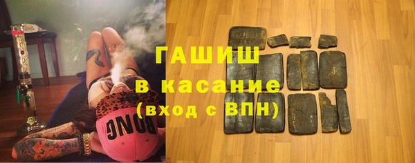 Альфа ПВП Ельня
