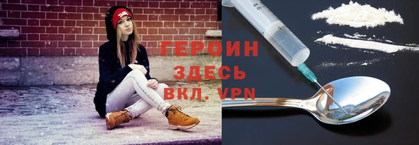 марки lsd Елизово