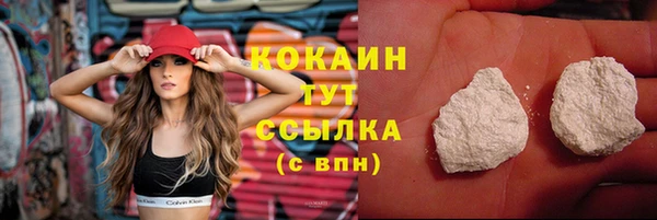 марки lsd Елизово