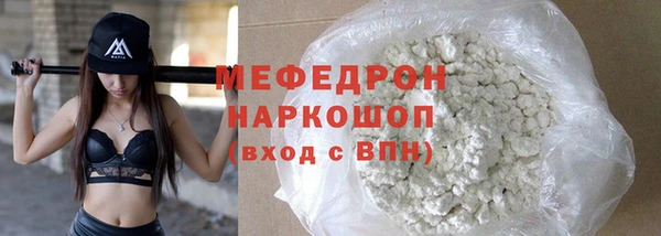 PSILOCYBIN Дмитров