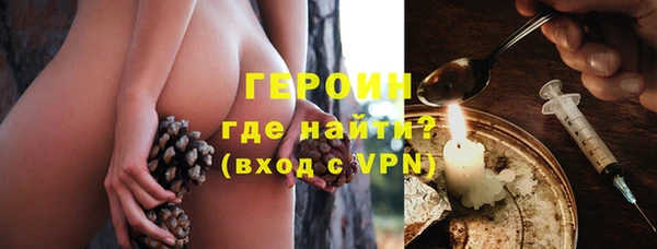 кокаин премиум Дмитриев
