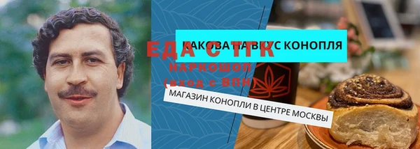 apvp Елабуга