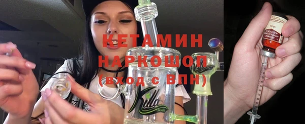 марки lsd Елизово