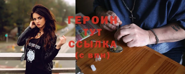 кокаин премиум Дмитриев