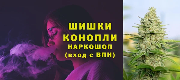 кокаин премиум Дмитриев