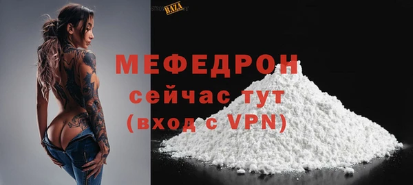 apvp Елабуга
