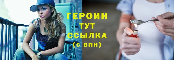 apvp Елабуга
