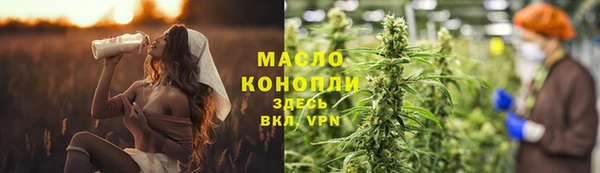 марки lsd Елизово