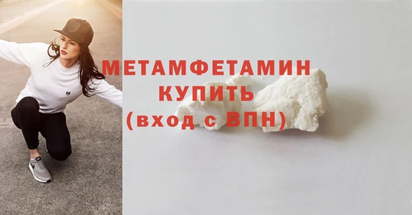 марки lsd Елизово