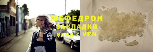 марки lsd Елизово