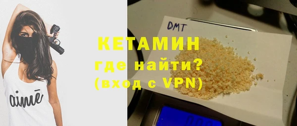 apvp Елабуга