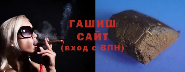 PSILOCYBIN Дмитров