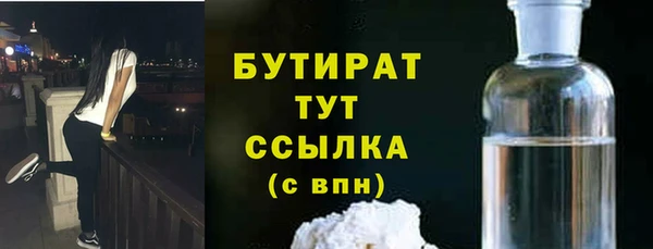 марки lsd Елизово