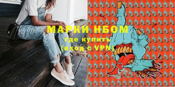apvp Елабуга
