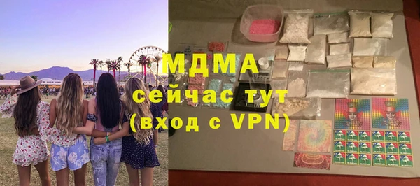 марки lsd Елизово