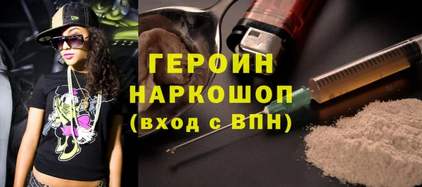 apvp Елабуга