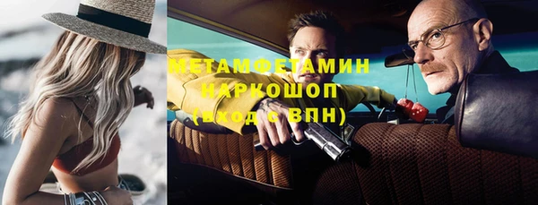 марки lsd Елизово