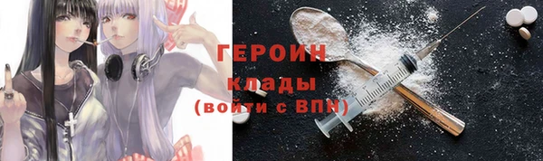 apvp Елабуга