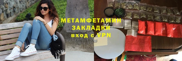 apvp Елабуга