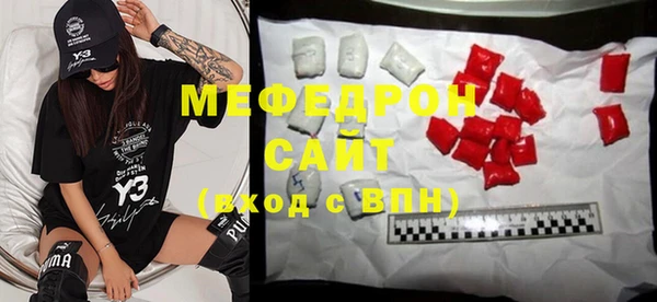 apvp Елабуга