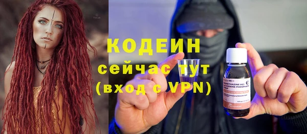 apvp Елабуга