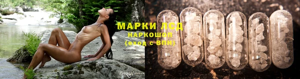 кокаин премиум Дмитриев