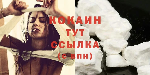 apvp Елабуга