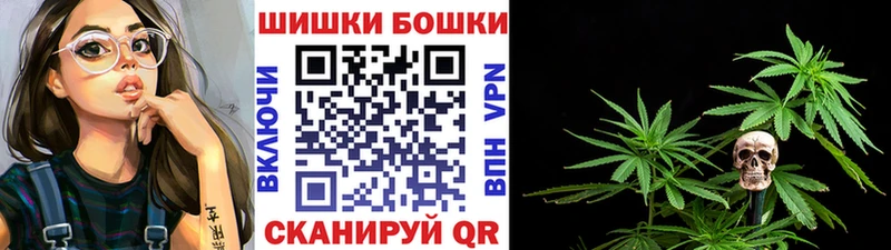 Конопля марихуана  Купить  Мензелинск 